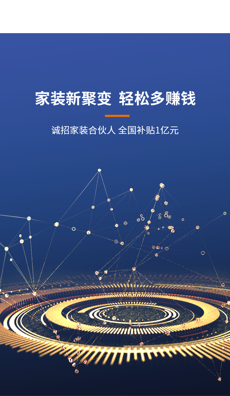 (中文) 02